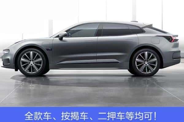 富宁县诚信按揭车抵押