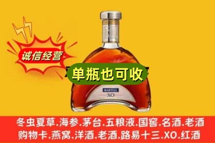 富宁县诚信回收拱桥