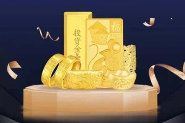 富宁县回收黄金